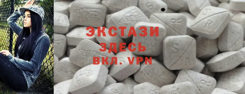 Ecstasy 300 mg  кракен как войти  Уварово 